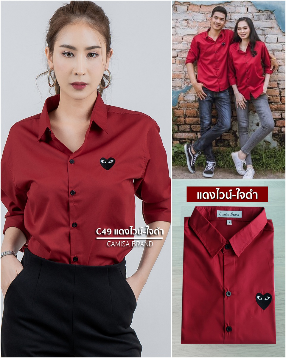 สินค้า 1